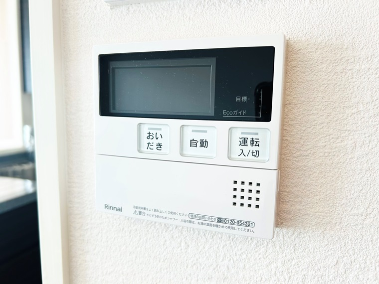 プラウド一社の設備