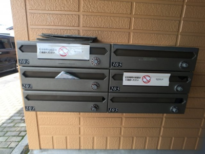 【その他共用部分】 | パルティール･ハイツ