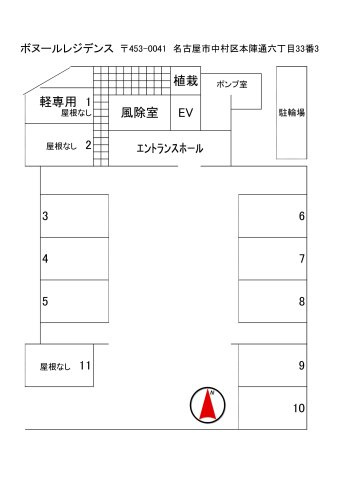 ボヌールレジデンスの区画図