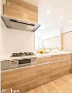 【キッチン】 | インペリアル水道町