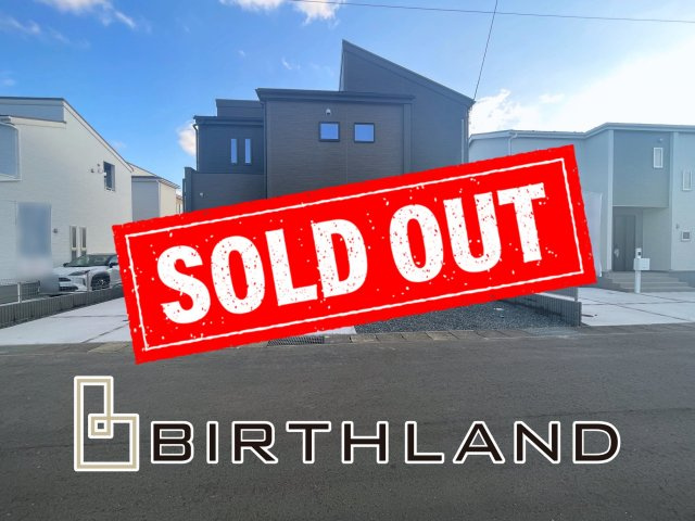 新築戸建・新築建売　福島市方木田字上原【長期優良住宅】吉井田小・福島一中