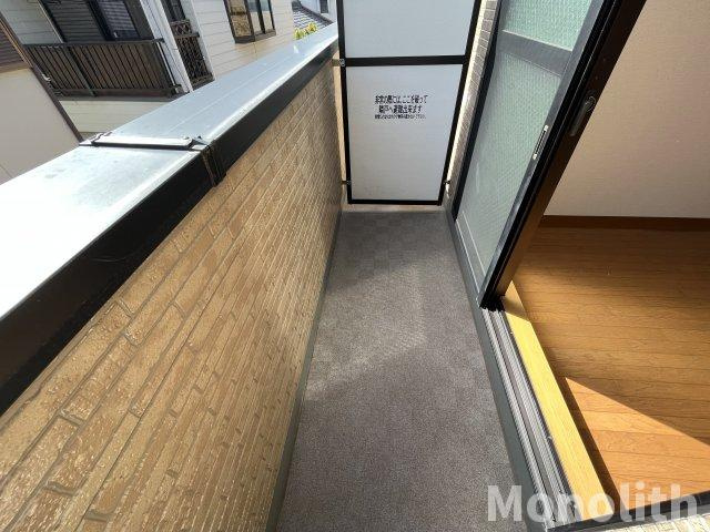 アンシャンテ元町のバルコニー