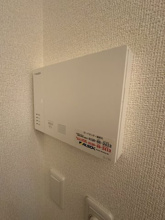 【セキュリティ】