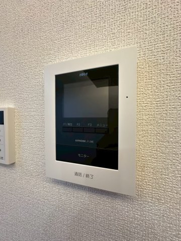 【セキュリティ】