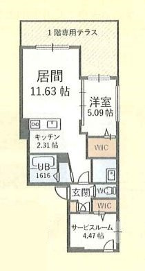 ビッグレジデンス旭ヶ丘