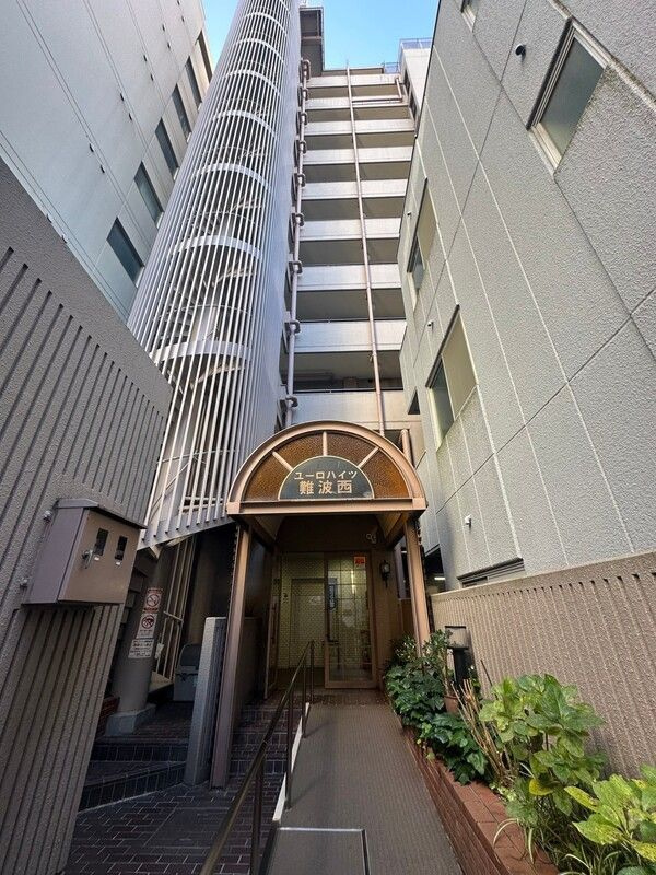 ユーロハイツ難波西のエントランス