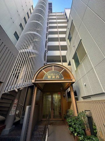ユーロハイツ難波西の外観