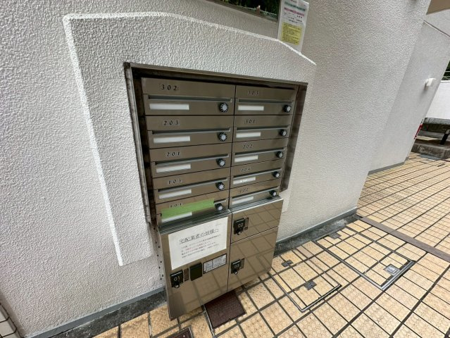 ビバリーハウス青谷弐番館のその他共用部分