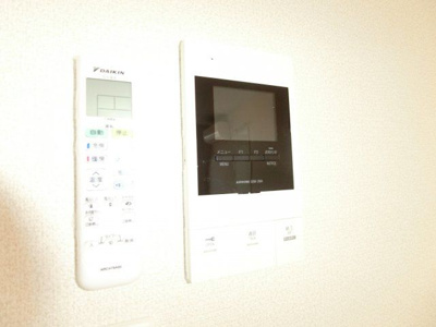 【セキュリティ】 | メゾンルピナス