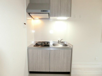 【キッチン】 | メゾンルピナス