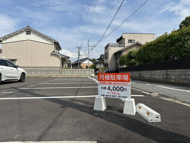 行徳3丁目（月極駐車）