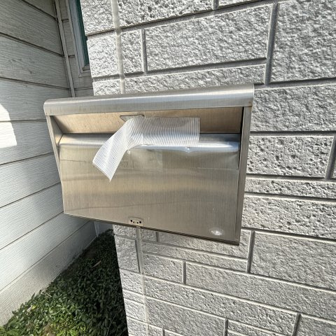 室蘭市宮の森町２丁目１１６－２９貸家のその他共用部分