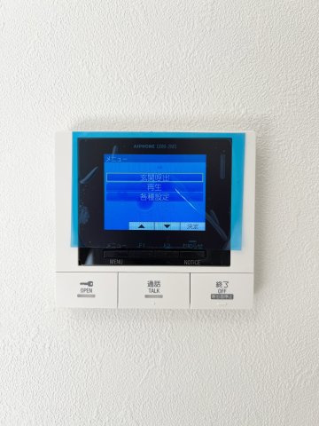 ブリスのセキュリティ