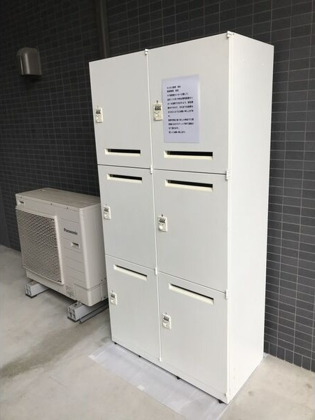 ブリスのその他