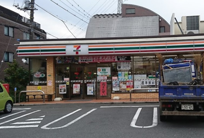 【周辺】 | HAMILTON　14954 | セブンイレブン 練馬北町6丁目店まで163ｍ