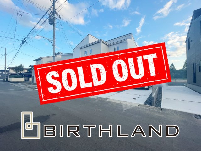 新築戸建・新築建売　福島市方木田字上原【長期優良住宅】吉井田小・福島一中