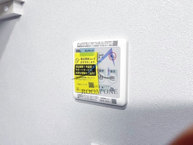 アピチェ南千住Ａ棟のその他