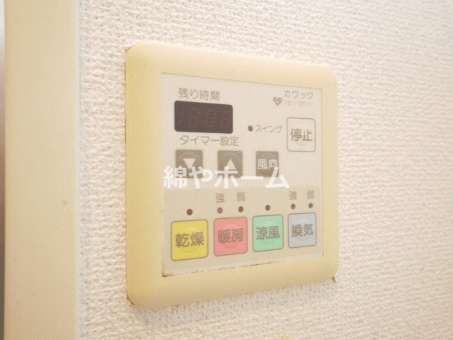 オリエンス夕陽丘の設備