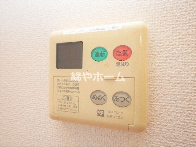 オリエンス夕陽丘の設備