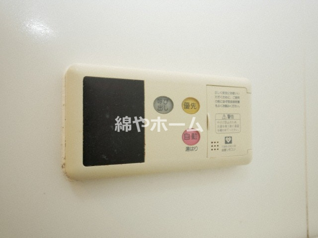 オリエンス夕陽丘の設備