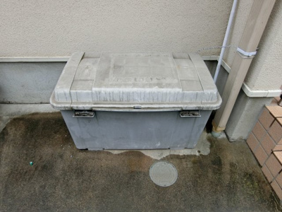 【その他共用部分】 | サンテラス十条