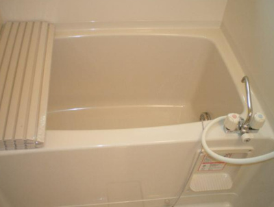 【浴室】 | サンテラス十条