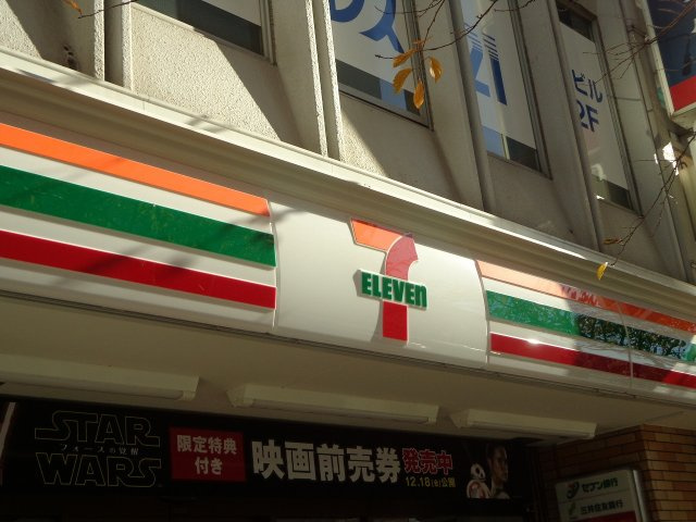 Ｙ’ｓ　ＨＯＵＳＥの周辺