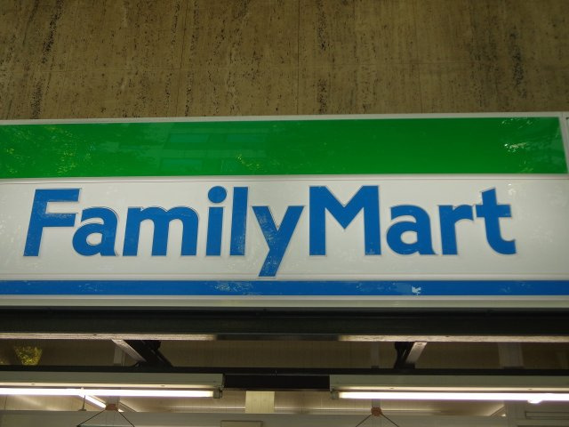 Ｙ’ｓ　ＨＯＵＳＥの周辺