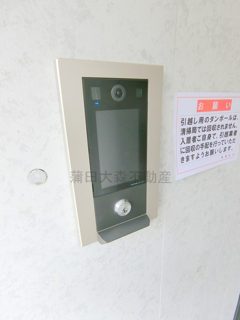 Mind　Kojiya（マインドコウジヤ）のその他共用部分