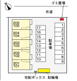 ル・リアンの駐車場|駐車場