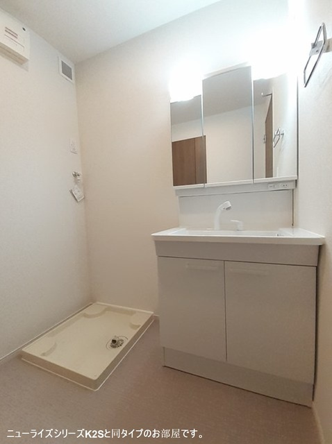 ル・リアンの洗面所|洗面所