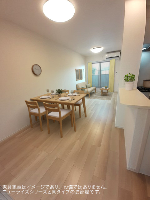 ル・リアンの居間・リビング|居室・リビング