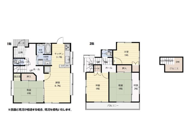 上尾市中妻4丁目【中古住宅】の画像