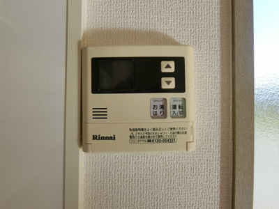 【設備】 | グランディールB棟