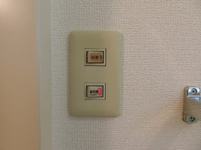 【設備】 | グランディールB棟