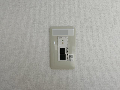 【設備】 | グランディールB棟