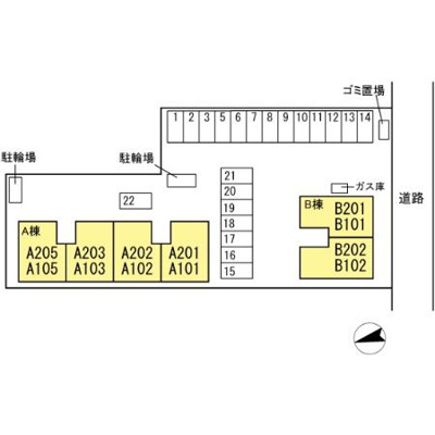 【その他共用部分】 | グランディールB棟