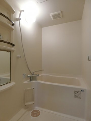 【浴室】 | グランディールB棟