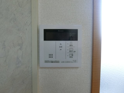 【設備】 | ロワール福原C棟