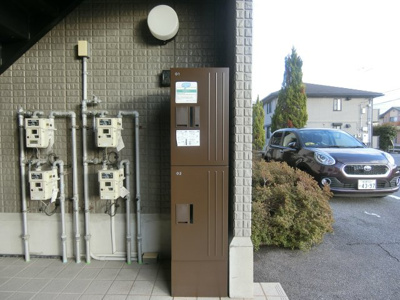 【その他共用部分】 | ロワール福原C棟