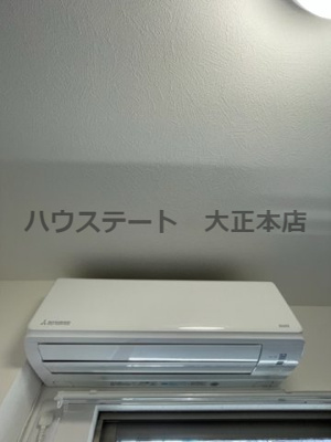 【設備】 | mare大正 仲介手数料無料