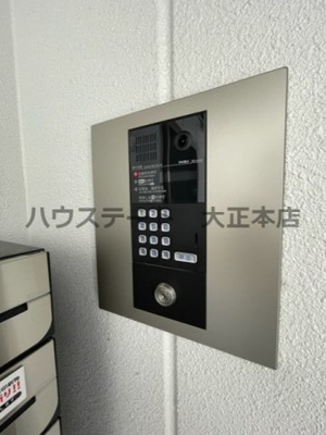 【セキュリティ】 | mare大正 仲介手数料無料