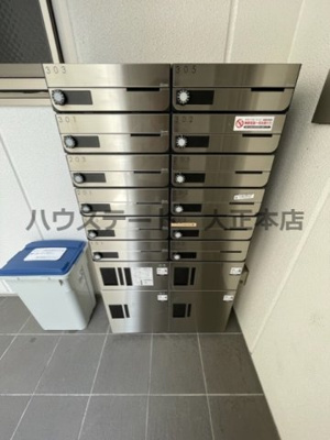 【その他共用部分】 | mare大正 仲介手数料無料