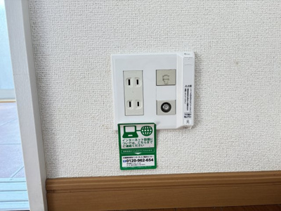 【設備】 | プラシード