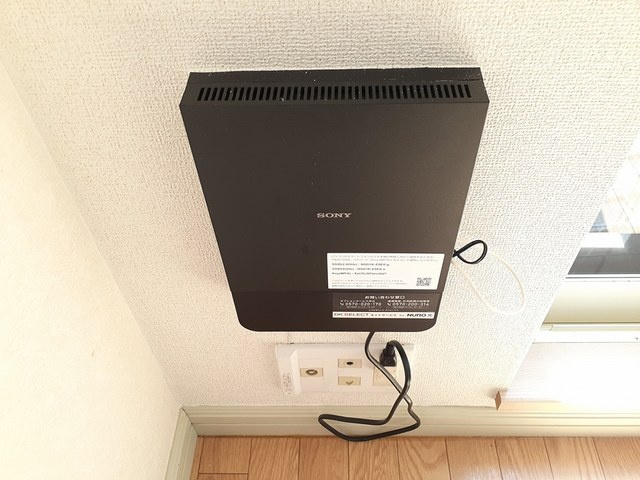 アイビーハイツの設備|その他設備