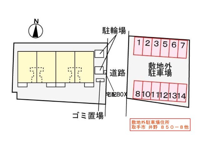 アイビーハイツの駐車場|駐車場