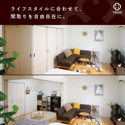 TREVO Noixのキッチン