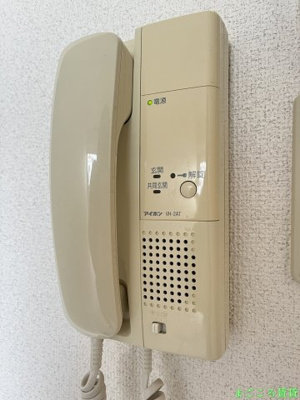 【セキュリティ】 | プレサンスフジ