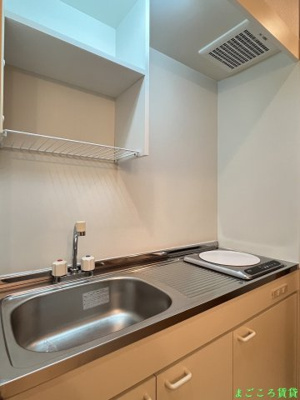 【キッチン】 | プレサンスフジ