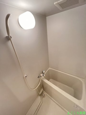 【浴室】 | プレサンスフジ